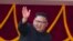 김정은 북한 국무위원장이 지난 9월 평양에서 열린 정권수립 70주년 열병식에 참석했다.