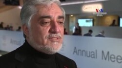 Նախագահ Թրամփը մտադիր է զորքեր դուրս բերել Աֆղանիստանից, նշում է մամուլը