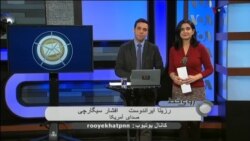 حاشیه نشینی کلانشهرها