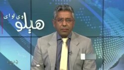 هېلو وي او اې په ټي وي