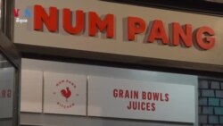 ហាង​លក់​នំបុ័ង​ដាក់​សាច់ Num Pang ​នៅ​ទីក្រុង​ញូវយ៉ក​ទាក់​ទាញ​អតិថិជន​ពី​គ្រប់​ទិស​ទី