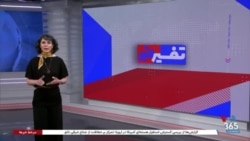 گزارش نرگس صبا در برنامه تفسیر خبر از زندگی روزانه مردم در ایران