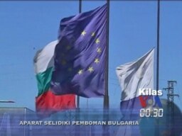 Kilas VOA 20 Juli 2012