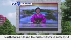 [60초로 보는 세계] 2017. 7. 4