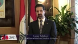 Peyama Qubad Talebanî Cîgirê Serokê HHK'ê Bo Salvvegera 25an Ya VOA Kurdî