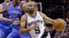 NBA: San Antonio se relance, Parker se blesse, Cleveland déroule