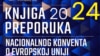 Naslovna strana Knjige preporuke Nacionalnog konventa o EU za 2024. godinu