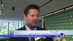 کارشناسان: رهبر ایران مسئول مستقیم شرایط بد اقتصادی کشور است