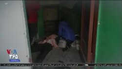 اخبار شبانگاهی