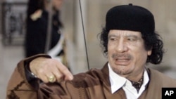 L'ancien leader libyen Mouammar Kadhafi