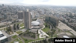 Xarunta Dhexe ee Midowga Afrika ee magaalada Addis Ababa, Ethiopia