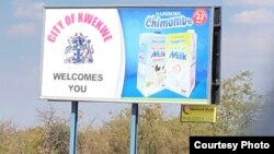 Guta reKwekwe kekutanga rakasarudza munhukadzi sameya kubva nyika yawana kuzvitonga.