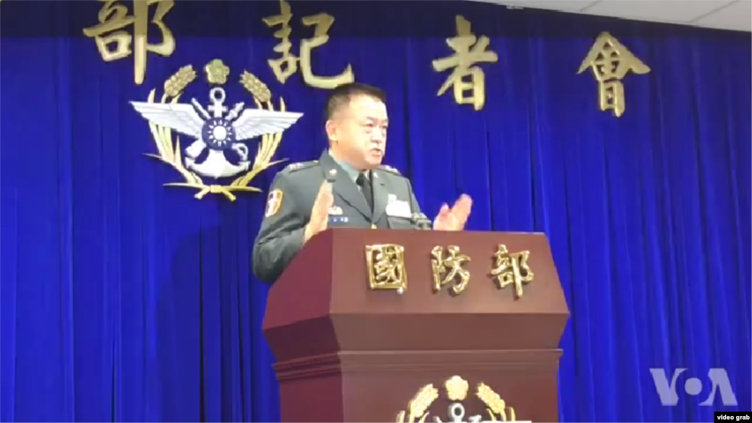 台灣國防部作計室次長姜振中中將（視頻截圖）
