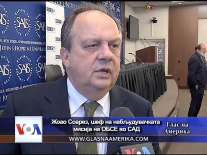 ОБСЕ: Изборите во САД - слободни и фер