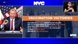 Նյու Յորք նահանգը բուժաշխատողներին պարտադրում է կորոնավիրուսի դեմ պատվաստվել կամ ամեն շաբաթ թեստ հանձնել