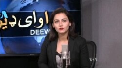 ډیوه ریډیو په ټې وي