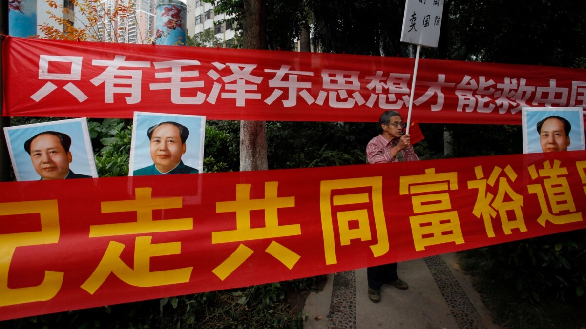 党国体制下的“共同富裕” 在中共指挥棒下做公益