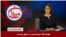 هوشنگ امیراحمدی در عمق میدان