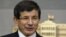 တူရကီနိုင်ငံခြားရေးဝန်ကြီး Ahmet Davutoglu