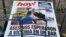 A solo dos semanas del cierre de los periódicos El Nuevo Diario y Metro, el diario Hoy, cerró su edición digital debido a problemas económicos. Foto: VOA/Donaldo Hernández.