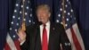 Trump Outlines Bold But Vague Foreign Policy Doctrine