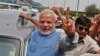 印度總理落選後離開辦公室