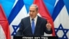 Israel Rejects, UN Hails Nuclear Deal