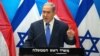 Netanyahu: Israel ‘Perang Mati-matian’ Lawan Terorisme Palestina