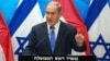 PM Israel Rencanakan 'Langkah Agresif' Atasi Aksi Teror