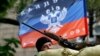 NYT: Российские НКО финансируют сепаратистов в Украине