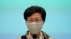 Pemimpin Hong Kong Tuduh AS Gunakan ‘Standar Ganda’ Terkait Protes