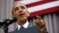 Prezident Barak Obama Amerika universitetida so'zlamoqda, 5-avgust, 2015-yil