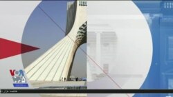 اخبار شبانگاهی
