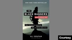 A Conversation with Ali Soufan