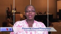 Misyon Estabilizasyon Nasyon Zini ann Ayiti, MINUSTAH Òganize yon Jounen Refleksyon sou Kondisyon Dwa Moun nan Peyi a