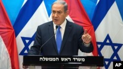 Firayim Ministan Israila Benjamin Netanyahu