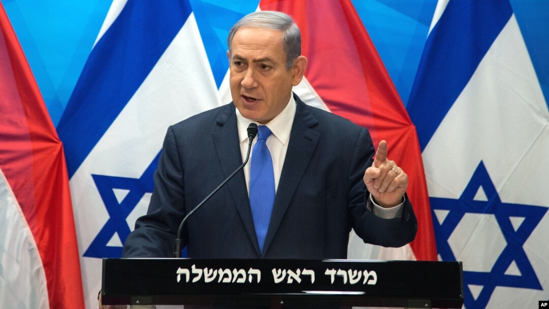 PM Benjamin Netanyahu mengumumkan langkah-langkah baru Israel yang keras terhadap ekstrimis Palestina (foto: dok).