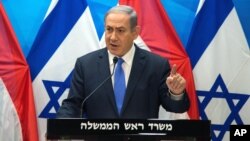 PM Benjamin Netanyahu mengumumkan langkah-langkah baru Israel yang keras terhadap ekstrimis Palestina (foto: dok).