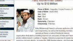 Related video for bounty on Hafiz Mohammad Saeed