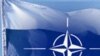 Россия – НАТО: новые подходы при старых проблемах