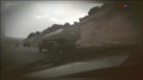 اخبار شبانگاهی