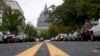 Congress Temporarily Funds US Government, Avoids Shutdown