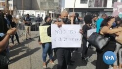 Manifestação de jornalistas cabo-verdianos na Cidade da Praia
