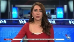 اخبار ساعت ۲۳