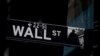 Wall Street abre con tendencias dispares