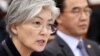 Сеул: второй саммит Трампа и Ким Чен Ына принесет конкретные результаты 