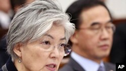 Menteri Luar Negeri Korea Selatan, Kang Kyung-wha di Seoul, Korea Selatan, 8 November 2018.