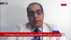 آرایش سیاسی تازه به رهبری عربستان سعودی در منطقه در گفت‌وگو با یاسین اهوازی