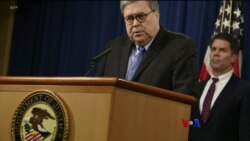 သတင်း အကျဉ်းချုပ် (၀၂-၁၁-၂၀၂၀)