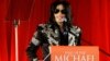 Margayi Michael Jackson